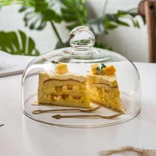 【免運】蛋糕罩 玻璃罩盅 玻璃蛋糕罩 蛋糕盅 蛋糕蓋 點心罩 玻璃防塵罩 QTVN