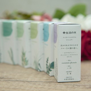 24H臺灣出貨【生活之木．單方香氛精油】精油 香氛精油 薰香精油 香薰精油 芳香精油 擴香精油 單方精油 純精油天然精油