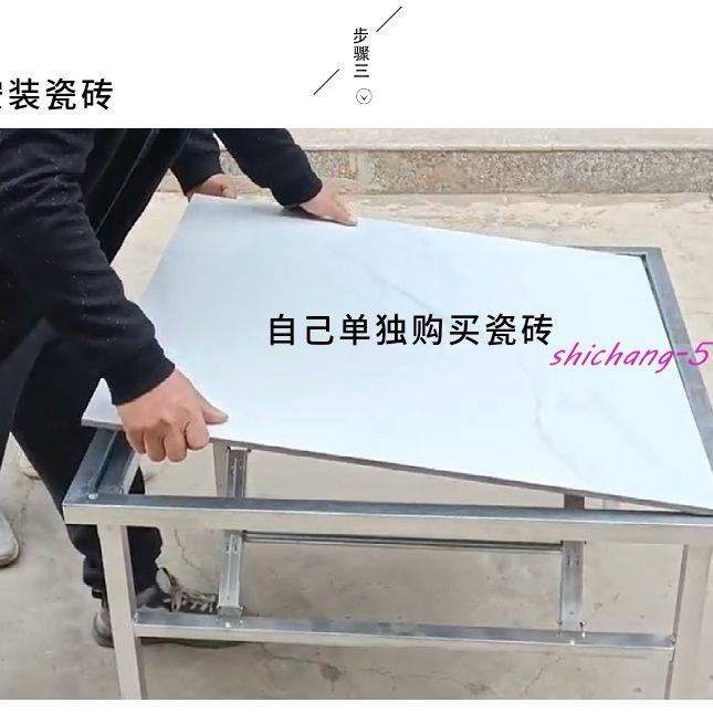 折疊桌80x80方桌子架家用餐桌學習桌麻將桌四人桌正方形不帶瓷磚-shichang百貨