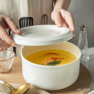 【促銷下殺】陶瓷碗 飯碗 帶蓋碗 泡麵碗 蒸蛋碗 保鮮碗 陶瓷飯盒 骨瓷 微波爐碗 沙拉碗 水果碗 防燙碗 湯碗 調味碗