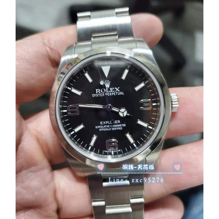 勞力士 214270 Rolex 探一 Explorer 探險家 黑色面盤腕錶