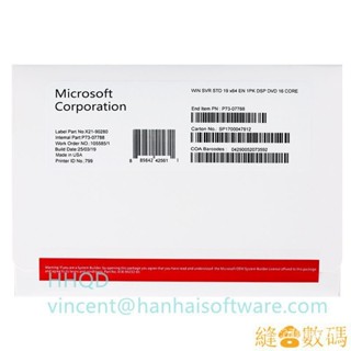 【熱銷出貨】▼微軟 Windows server 2022 2019 2016 2012 R2 標準版 資料 JED00