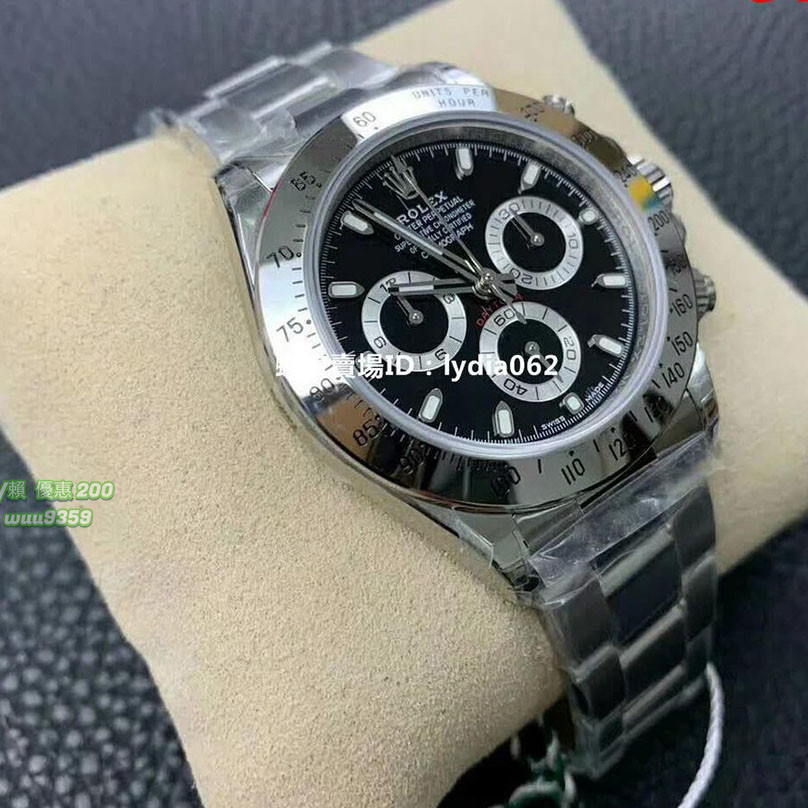 Rolex 勞力士 迪通拿 黑盤 三眼計時手錶 男生自動機械手錶 大廠手錶 機械錶