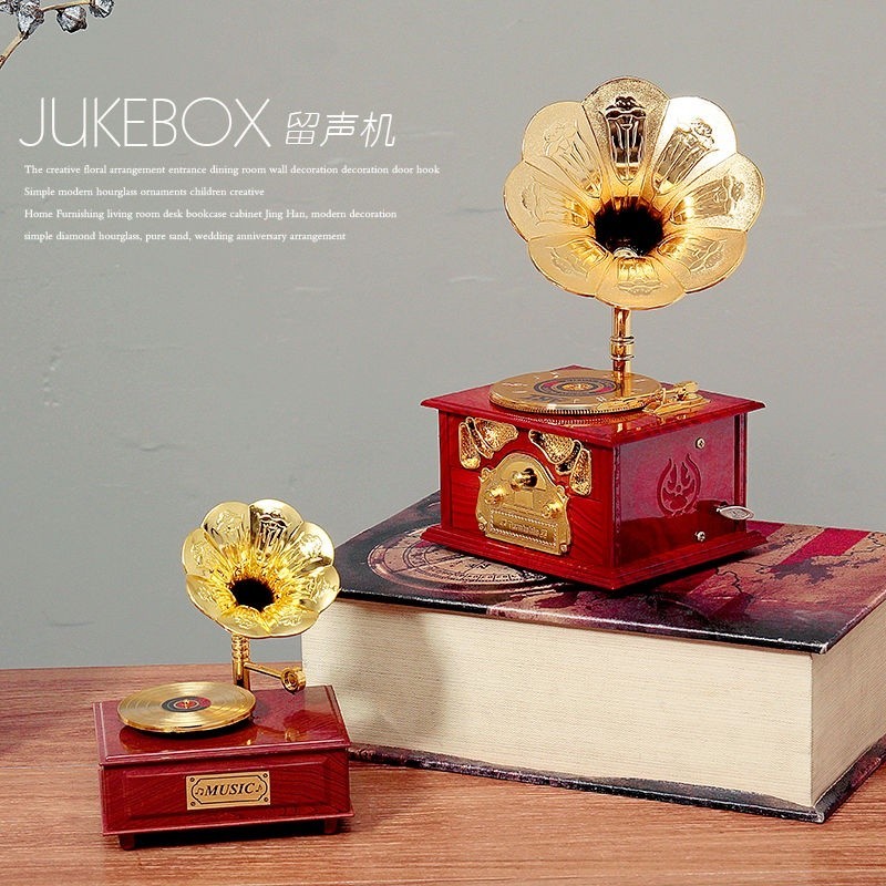 🌸瑞瑞🌸歐式古典唱片留聲機 收納音樂盒 八音盒 創意家居裝飾品擺件生日禮物