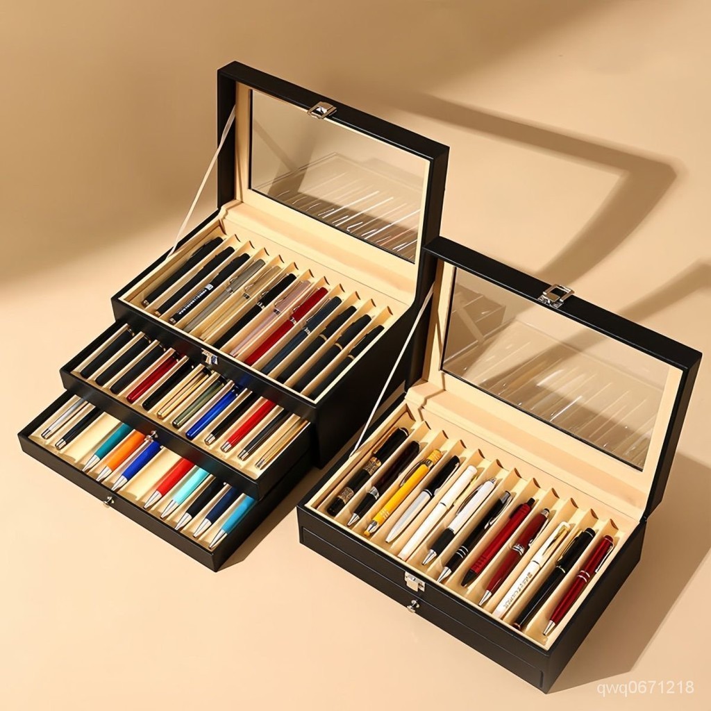 「鋼筆係列」高檔鋼筆收納盒名筆收藏陳列抽屜式多格多層簡約傢用鋼筆展示盒