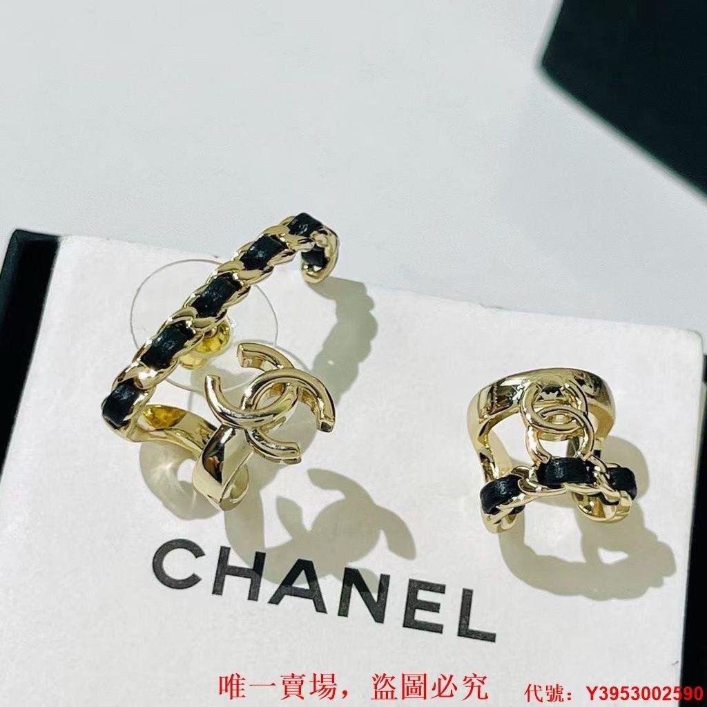 二手正品 CHANEL 香奈兒 穿皮 不對稱 時尚百搭 耳釘 耳夾 耳環