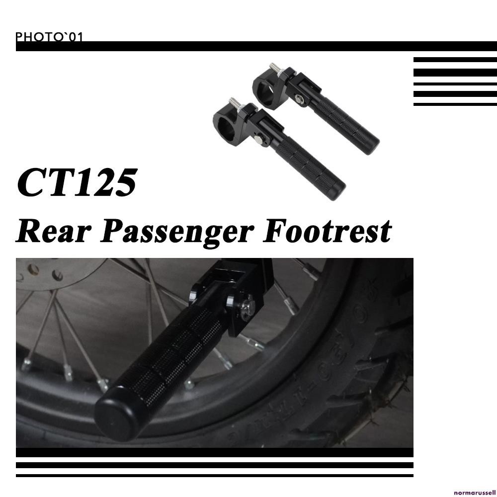 適用於本田 CT125 CT 125 Hunter Cub 腳釘 脚蹬 腳踏 乘客脚蹬 擱脚 後腳踏 腳踏板