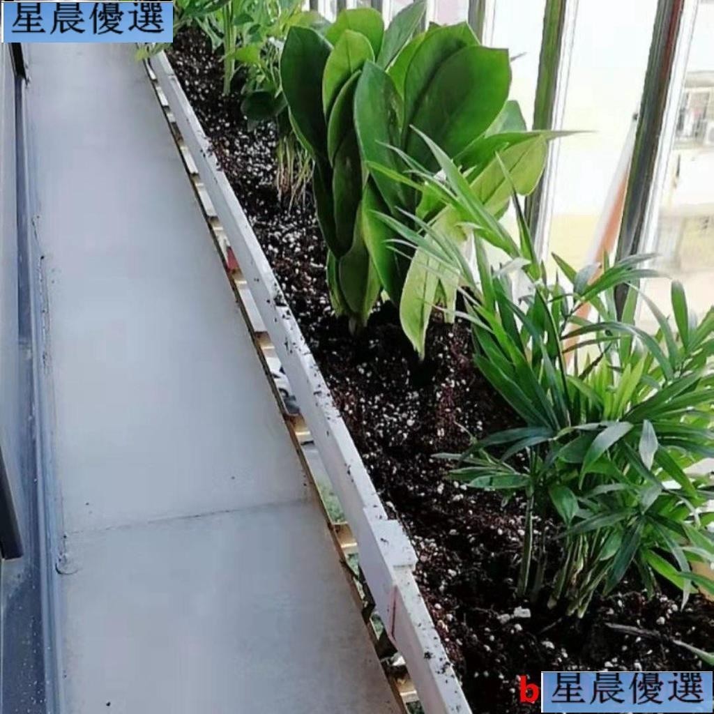 星晨 優選上新 PVC水槽天溝 160檐 溝屋檐 200雨水槽 橫水流 梯形水培種菜 無土種植