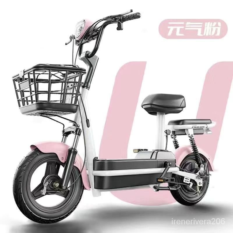 【限時免運】【訂金】電動車成人兩輪電動自行車鋰電池小型電瓶車雙人助力代步車