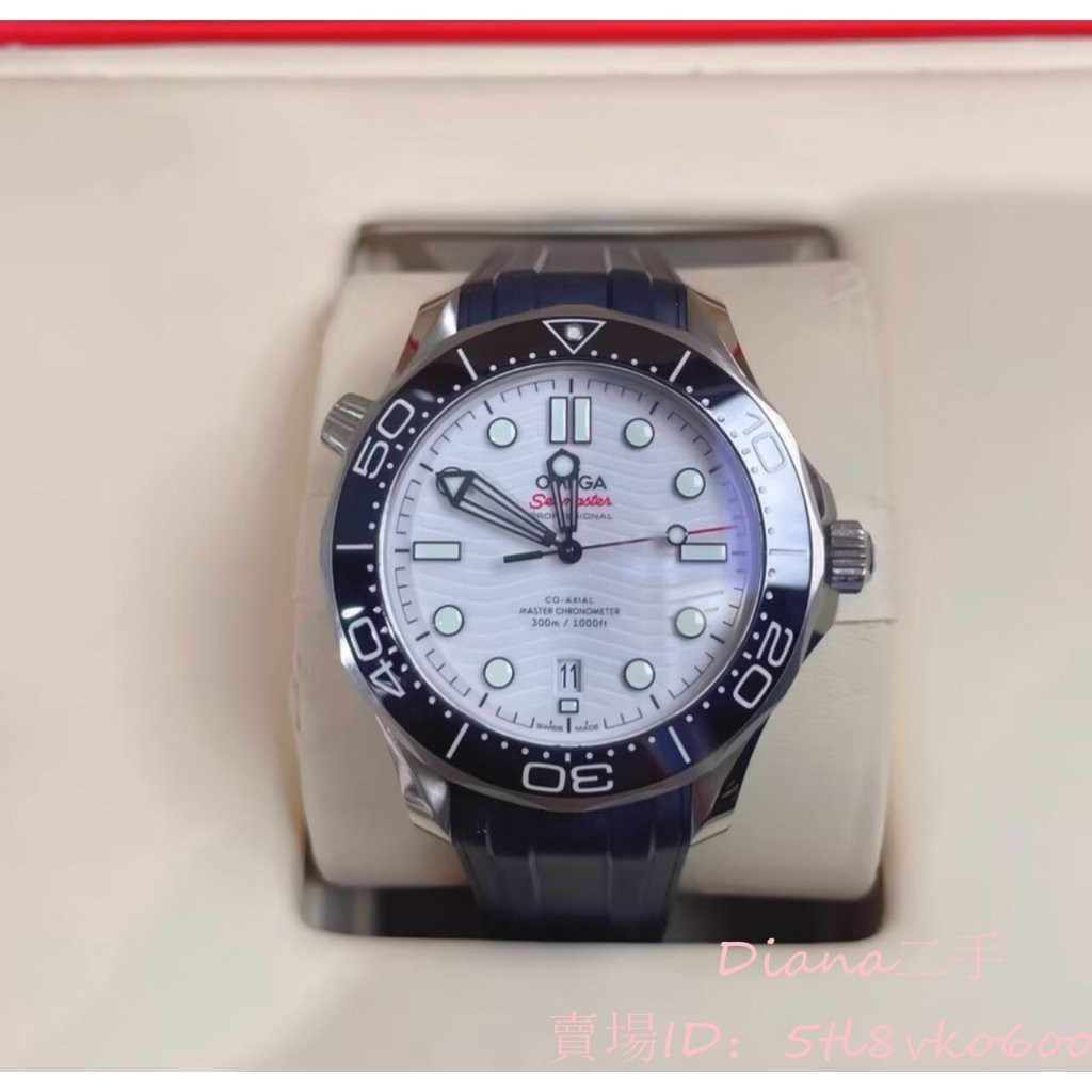 二手精品 OMEGA 歐米茄 海馬系列 42mm 自動機械錶 精鋼手錶 橡膠錶帶 手錶 男士腕錶