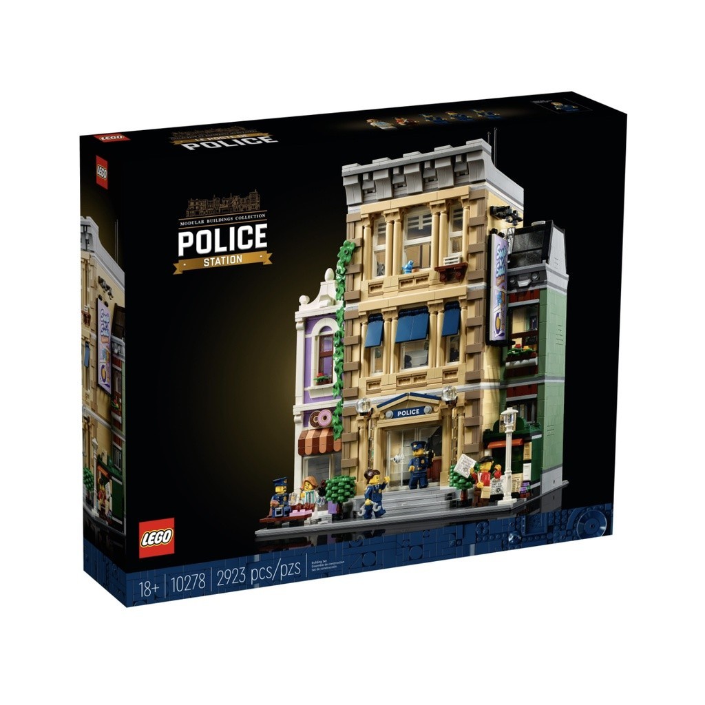 『現貨』LEGO 10278	Creator-警察局  盒組    【蛋樂寶樂高館】