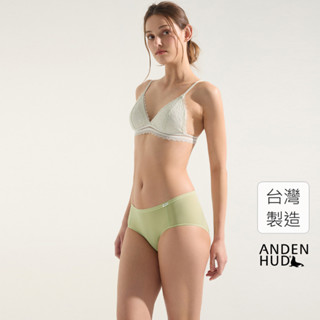 【Anden Hud】涼感系列．中腰三角內褲(氣泡綠) 台灣製