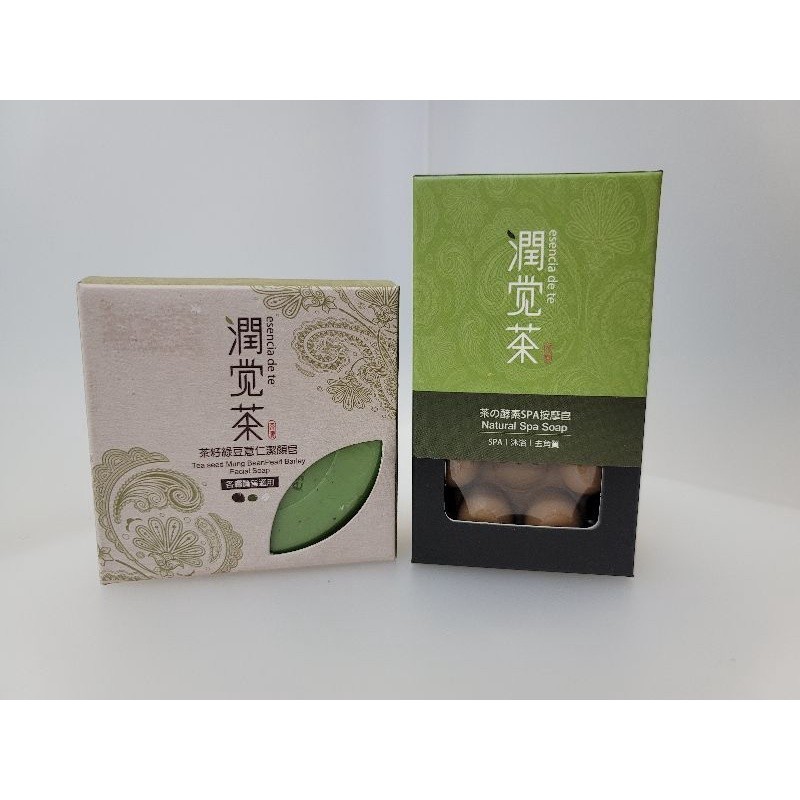 【愛有機】茶寶 SPA按摩皂100g/綠豆薏仁潔顏皂100g
