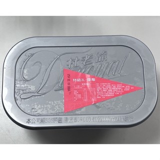 Duroyal 杜老爺-家庭號桶裝冰淇淋-草莓(3Lx1桶)【滿999免運 限臺北、新北、桃園】(團購/活動)