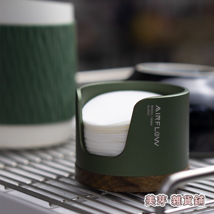 AIRFLOW氣流意式咖啡機手柄圓形濾紙架摩卡壺粉碗濾紙防塵收納盒