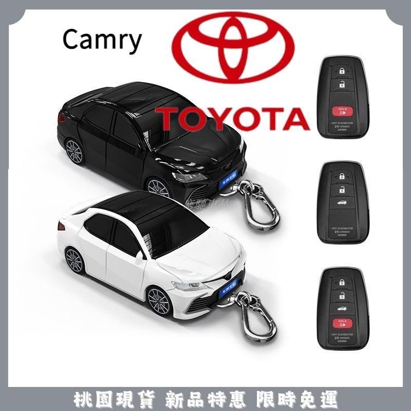 🔥臺灣熱賣🔥適用於豐田 Camry汽車模型鑰匙套 Camry帶燈光車模鑰匙保護殼 Camry訂製車牌