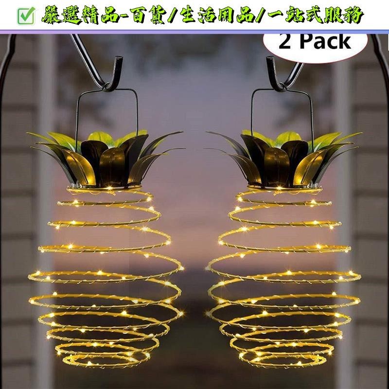 2023太陽能菠蘿燈鐵燈籠led銅線燈串戶外防水花園裝飾吊燈