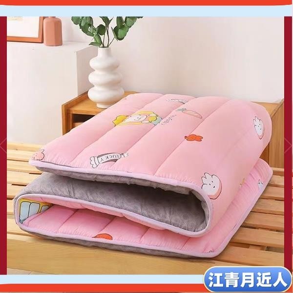 台灣出貨下殺價 單 雙人 學生 宿舍 床墊 鋪底可機洗家用可折疊床墊便宜褥子1.5床0.9床墊子
