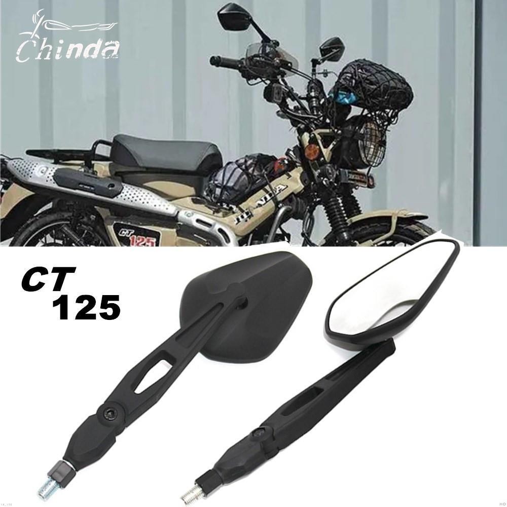 →HONDA摩托車後視鏡適用於本田 CT125 CT125 Trail 125 Hunter Cub 2020-2022