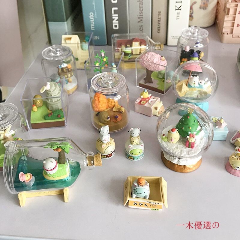 一木優選の角落生物盲盒擺件女孩可愛手辦玩具公仔模型桌麵裝飾生日禮物日本