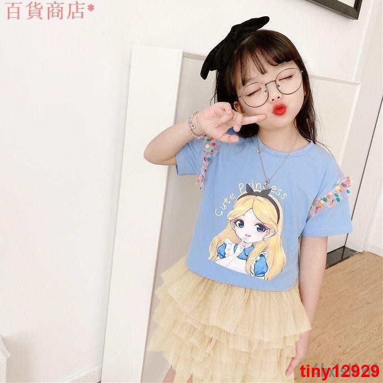 台湾爆款女童短袖t恤兒童冰雪奇緣公主短袖T恤衣服冰雪奇緣艾莎愛莎公主童裝上衣女寶寶卡通短袖上衣百搭衣服