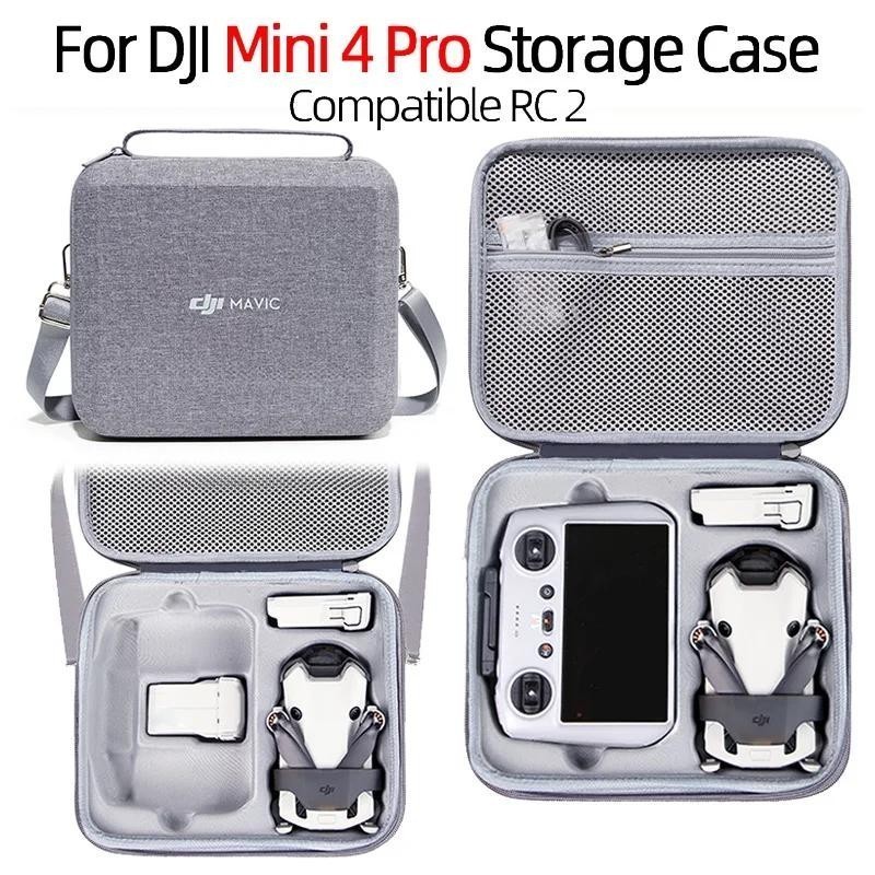 📣台灣發貨🌈Dji Mini 4 Pro 無人機包一體式單肩包手提箱收納包 Mini 4 Pro 配件包保護盒