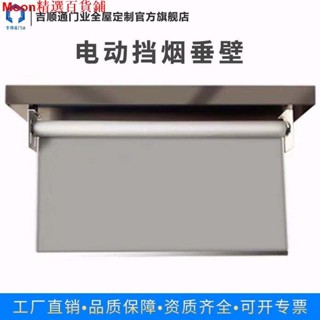 【訂金】SF軸流風機380V抽風機排風機排氣扇工業通風機崗位管道排風扇220V-Moon精選百貨鋪