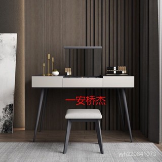 【高顔值僊女化妝桌】WM極簡翻蓋梳妝臺書桌一體臥室小戶型經濟型現代簡約多功能化妝桌