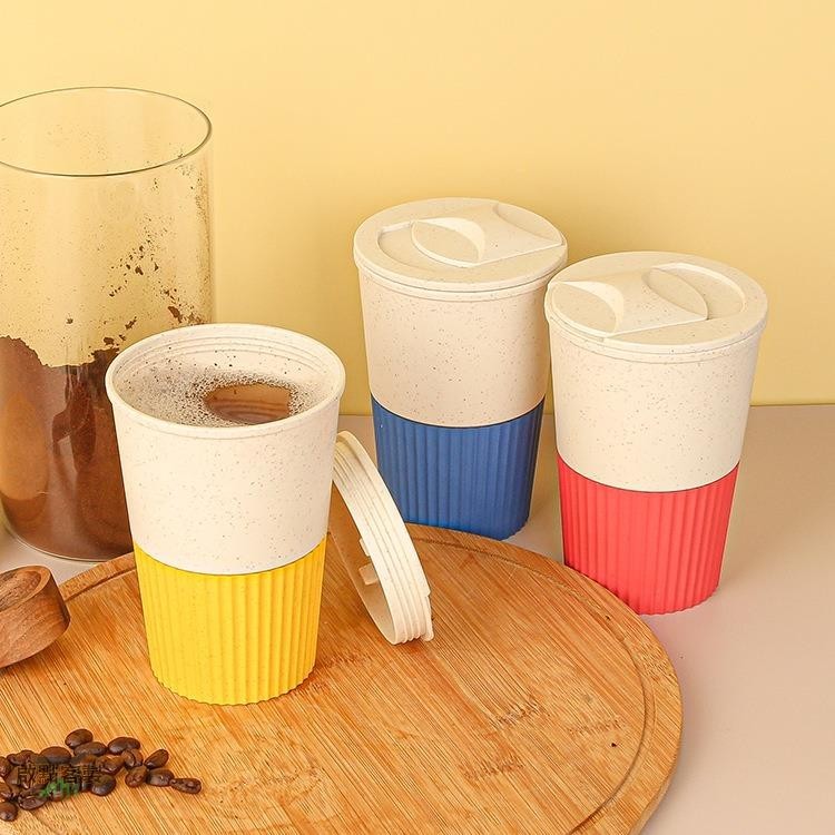 【全場客製化】【水杯】小麥秸稈咖啡杯 創意 高顏值帶蓋隨水杯 家用牛奶杯子 可樂杯 禮品批發