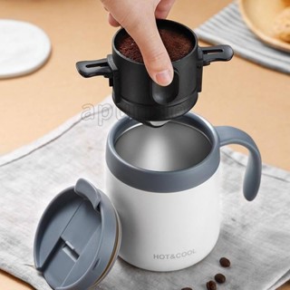優惠低價⚡️免濾紙咖啡濾杯 漏斗 不鏽鋼折疊濾網 地漏過濾器 手沖咖啡杯 便攜咖啡器具