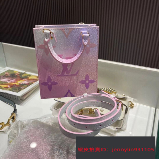 二手精品 路易威登 LV PETIT SAC PLAT TOTE漸變色迷你托特包/琴譜包/斜背包/手提包M81341