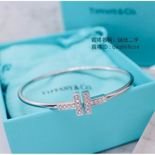 二手精品 Tiffany & Co Au 蒂芙尼 T系列 18K鉑金 鑲鑽線圈 手鐲 手環