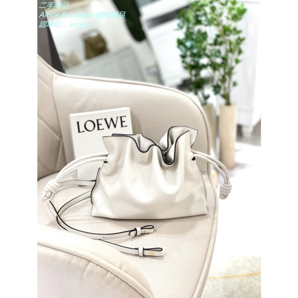 二手精品 羅意威 LOEWE Mini Flamenco Clutch 白色 雲朵包 束口袋 A411FC2X37