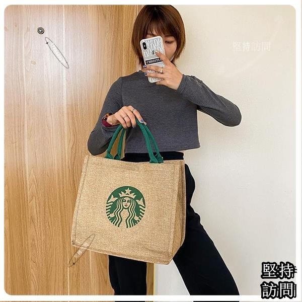 Starbucks星巴客星巴克 大容量手提媽媽包包2021新款網紅時尚等肩包女ins清新簡約購物袋提袋 托特包 托特包