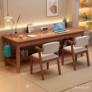 【辦公桌 電腦桌】實木雙人書桌長條寫字桌辦公桌北歐簡約現代傢用中式白色電腦桌子 GI3P