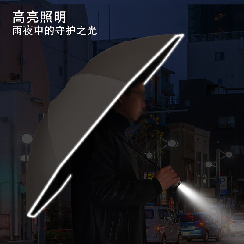 批發LED燈光自動反向傘十骨折疊雨傘晴雨兩用黑膠防紫外線遮陽傘