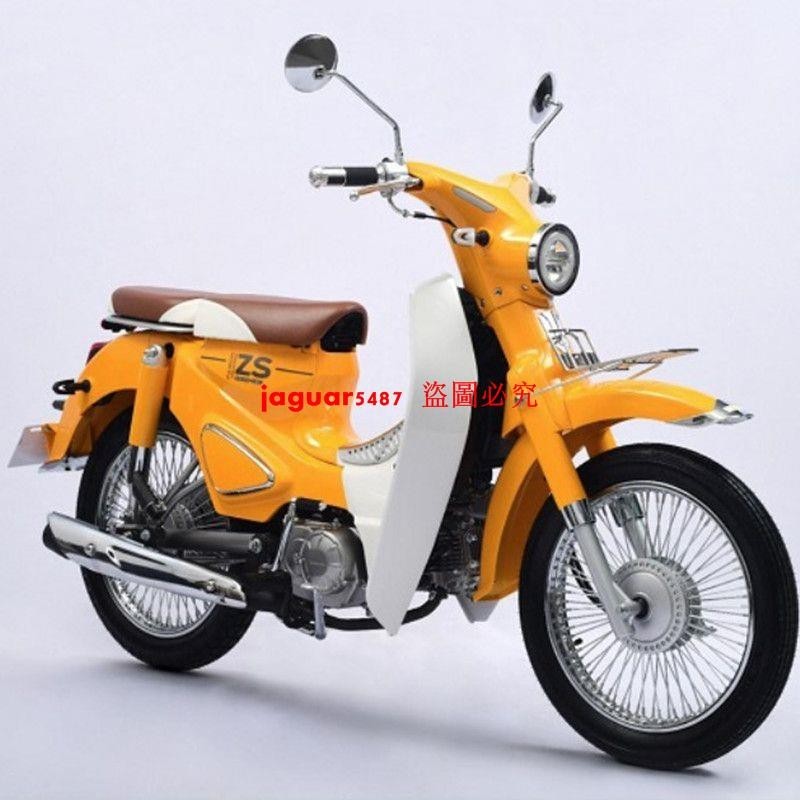 摩托車輪胎275-16適用于宗申yami雅米外胎內胎加寬耐磨16寸胎
