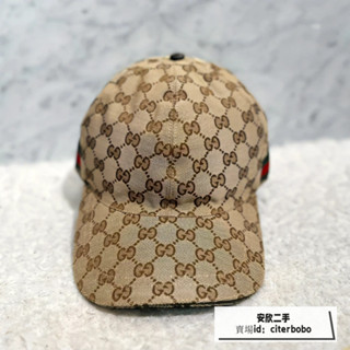 精品二手 Gucci 古馳 咖啡色 GG logo 綠紅綠 緹花布 棒球帽 鴨舌帽 帽子 200035 男女同款