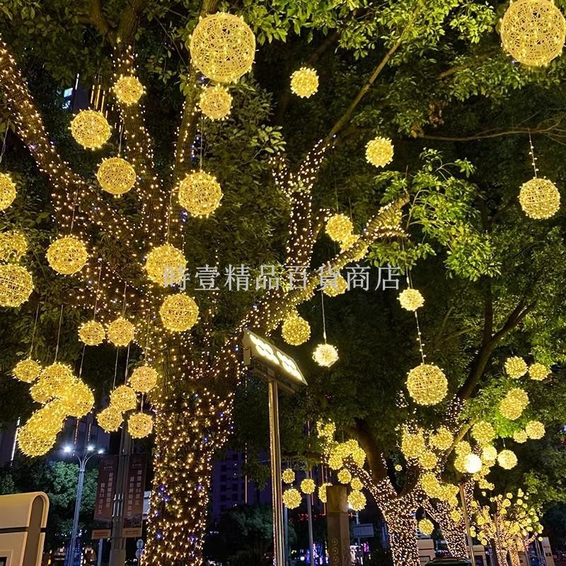 時壹_新年led掛樹木上的球燈藤球彩燈樹燈戶外庭院燈節日樹上裝飾亮化 球燈 led 戶外