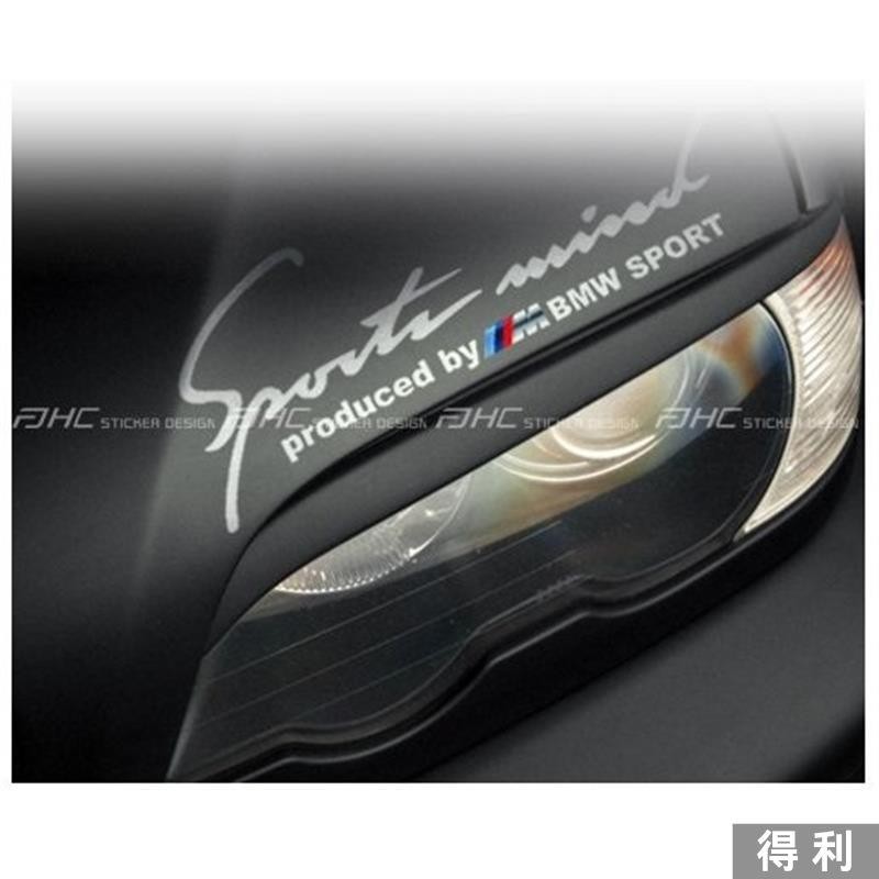 🔥台灣熱賣🔥BMW高清噴繪雕刻燈眉引擎蓋反光引擎貼紙 E28 E30 E32 E34 E36 E38 E39 E46