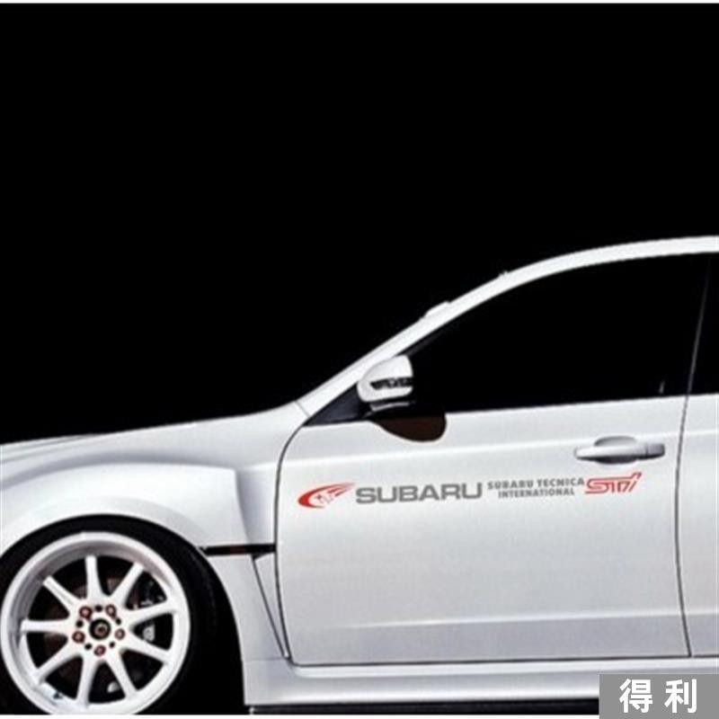 🔥台灣熱賣🔥速霸陸 SUBARU STI 側門貼 紐博格林霧燈貼 I'm Impreza Forester WRC
