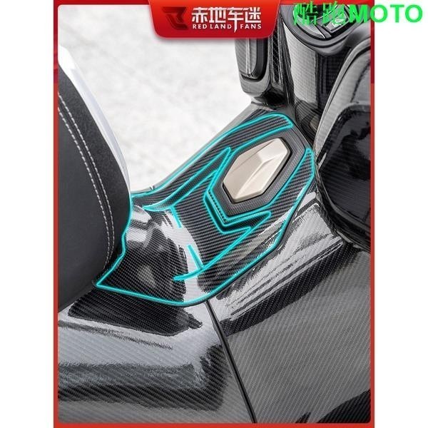 /適用三陽MAXSYM400 貼紙碳纖維保護貼漆面透明隱形車衣膜車貼改裝