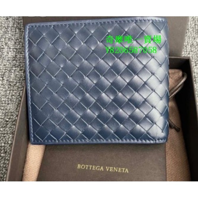 BOTTEGA VENETA 經典藍色 牛皮編織 對折短夾 皮夾 錢包卡夾