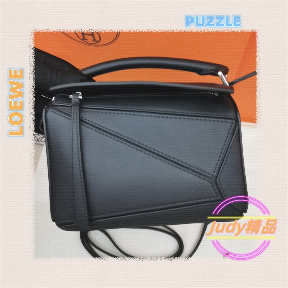 二手精品 LOEWE羅意威 PUZZLE Mini 小號 幾何包 全黑皮單肩包 斜挎包 手提包（99新+實拍）