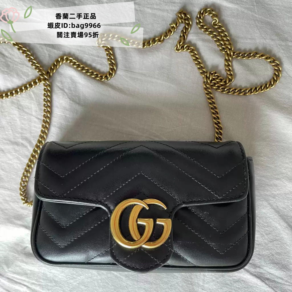 香蘭二手 GUCCI GG Marmont 馬蒙包 476433 金標Logo 牛皮革 斜挎包 476433 信封包