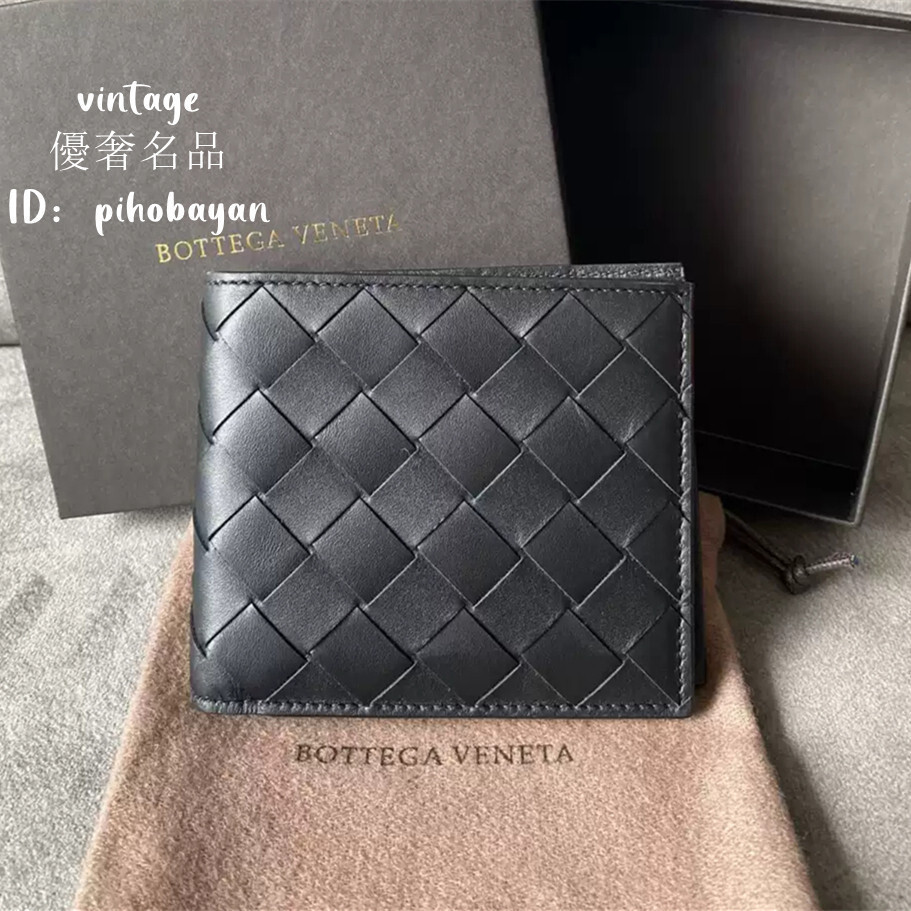 優奢二手 Bottega Veneta 寶緹嘉 編織皮夾 605721 BV 黑色 雙折錢包 錢夾 短夾