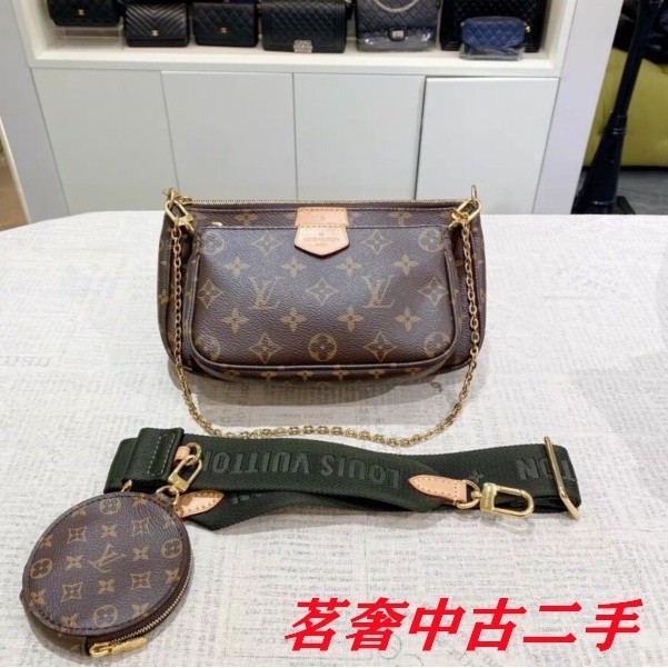 LV 路易威登 MULTI POCHETTE 三合一 綠色肩帶 麻將包 肩背包 斜挎包 M44813