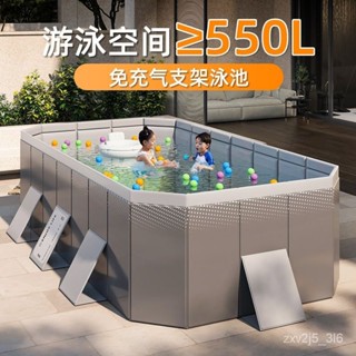 折疊泳池 泳池 支架泳池 免充氣泳池 遊泳池 戲水池 戲水 玩水 大型 傢用嬰兒童玩水 洗澡桶 室外泳池 加厚 成人小孩