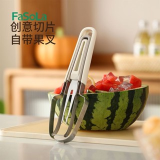 切菜器 切菜神器 料理用具 切片器 料理機 切菜機 刨絲器 多功能切菜器 水果切片機多功能水果切片器三閤一傢用開西瓜神器