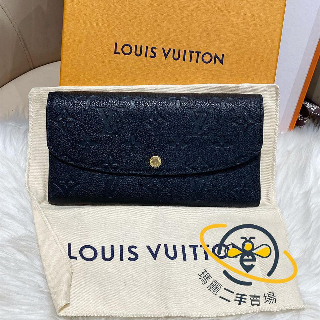 瑪麗二手 LV 路易威登 EMILIE 黑色壓紋 翻蓋錢包 長夾 皮夾 手拿包 M69417 M62369 海軍藍 黑色